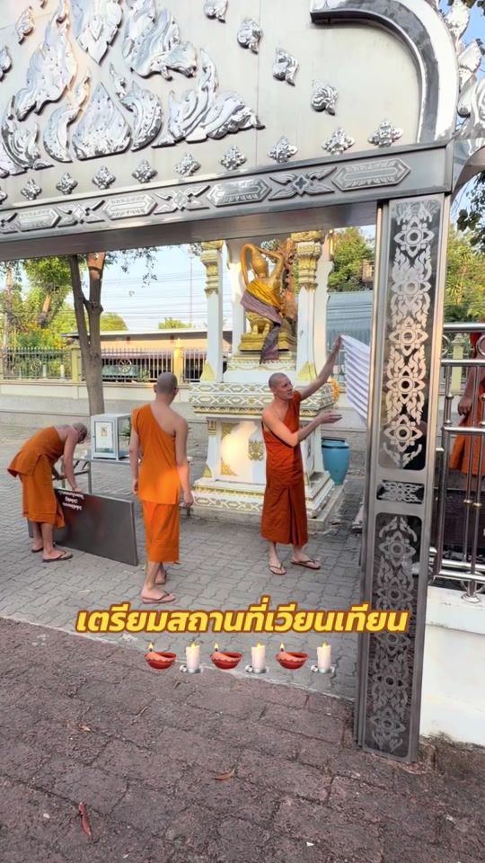 TikTok video thumbnail by phra_saran