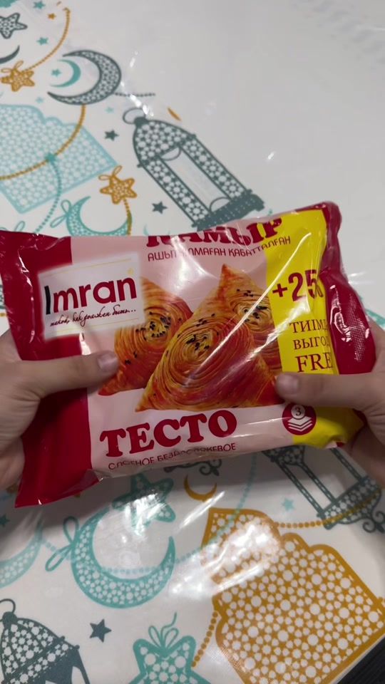 TikTok video thumbnail by arukenty__