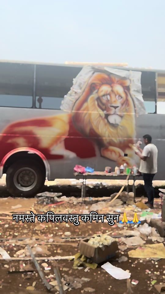 TikTok video thumbnail by kumarkhadka9851240686