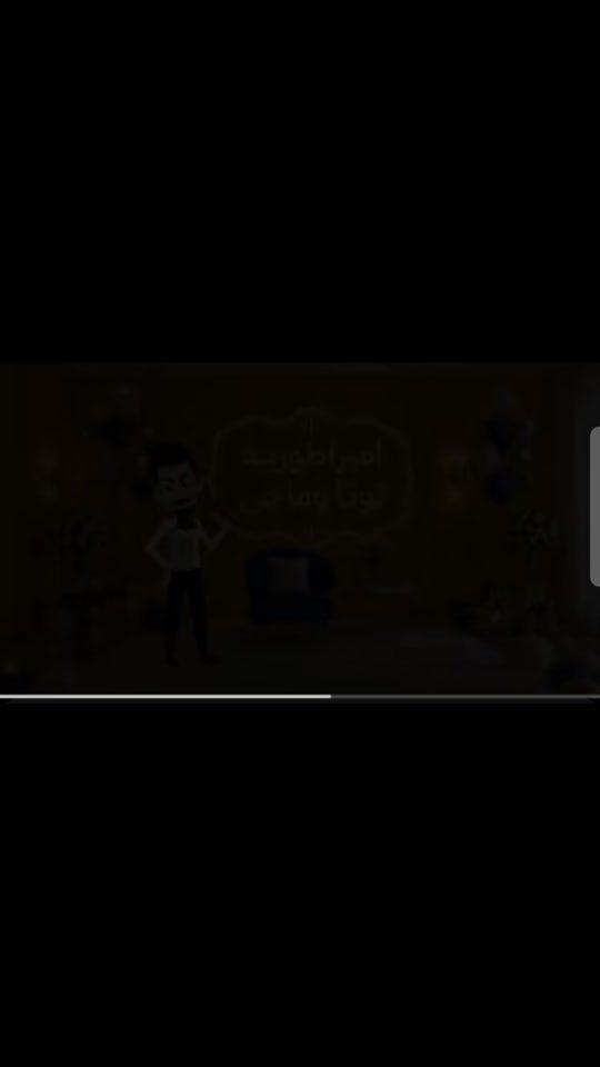 TikTok video thumbnail by magda_shemeis