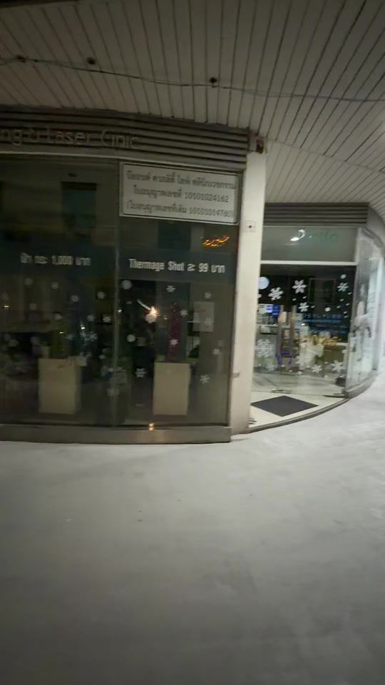TikTok video thumbnail by kubuuan
