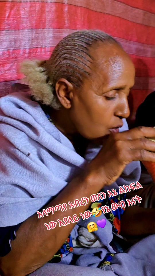 TikTok video thumbnail by rayareuma