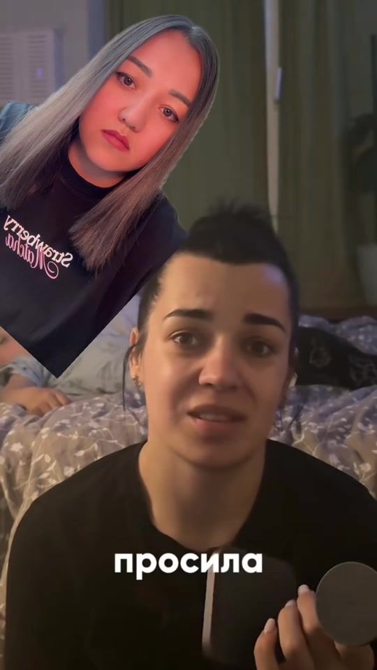 TikTok video thumbnail by malikatalks