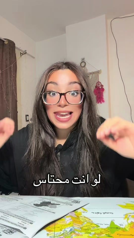 TikTok video thumbnail by gomaaelsayed