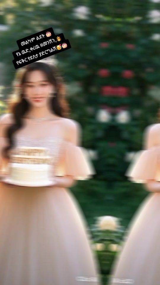 TikTok video thumbnail by thvj644
