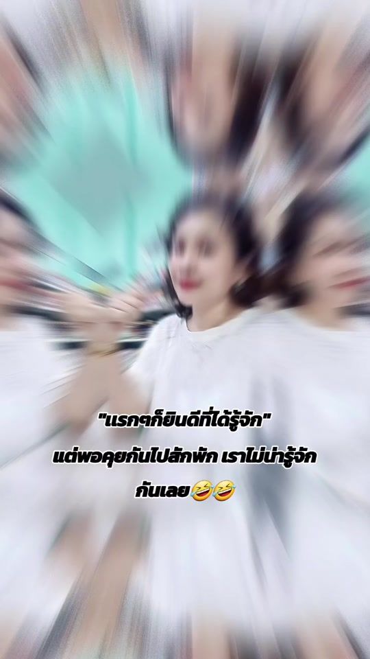 TikTok video thumbnail by pha4919