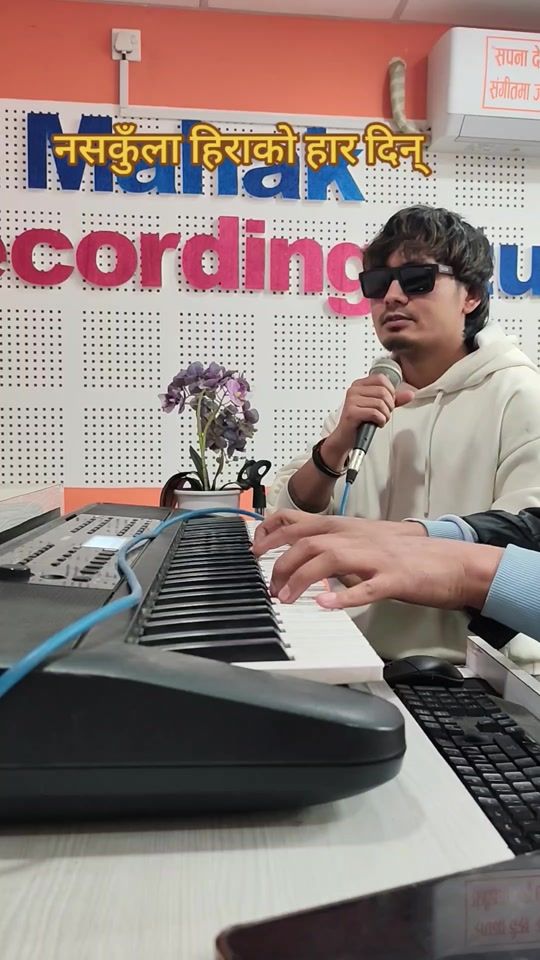 TikTok video thumbnail by mohan_kc7