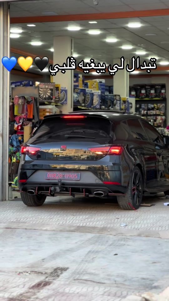 TikTok video thumbnail by a_b_e_i_ll_e