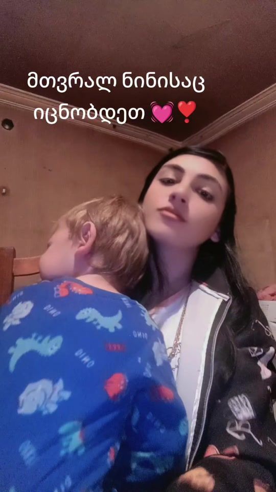 TikTok video thumbnail by nini.tatoshvili66