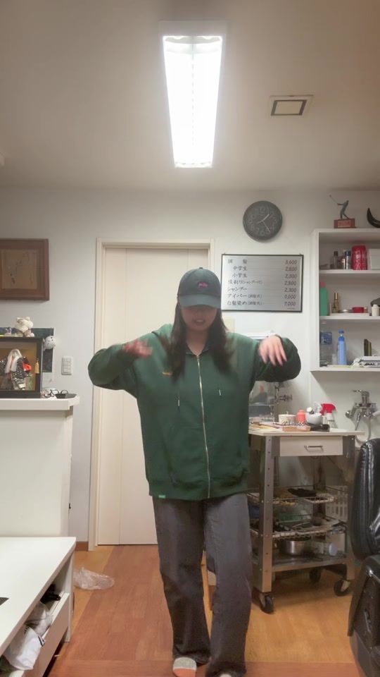 TikTok video thumbnail by com_reirei
