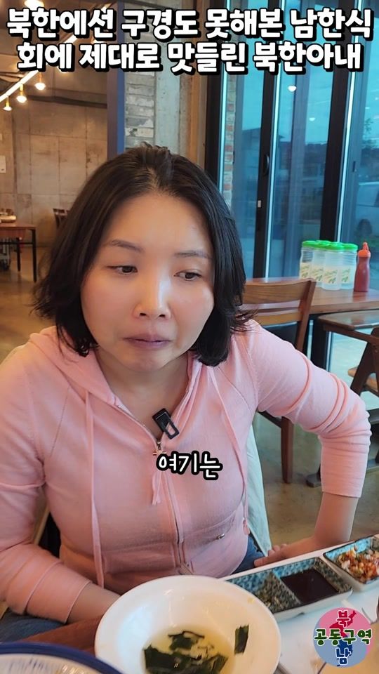TikTok video thumbnail by yoonseolmi