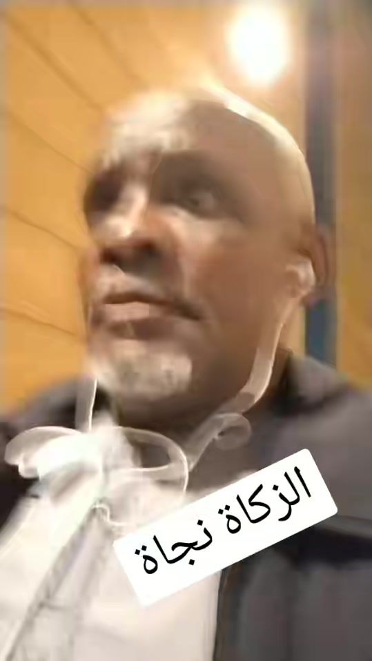 TikTok video thumbnail by otayf_sufyani