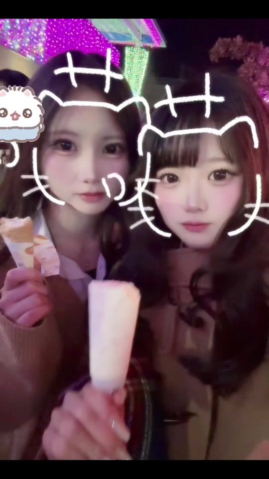 TikTok video thumbnail by _.nyikq