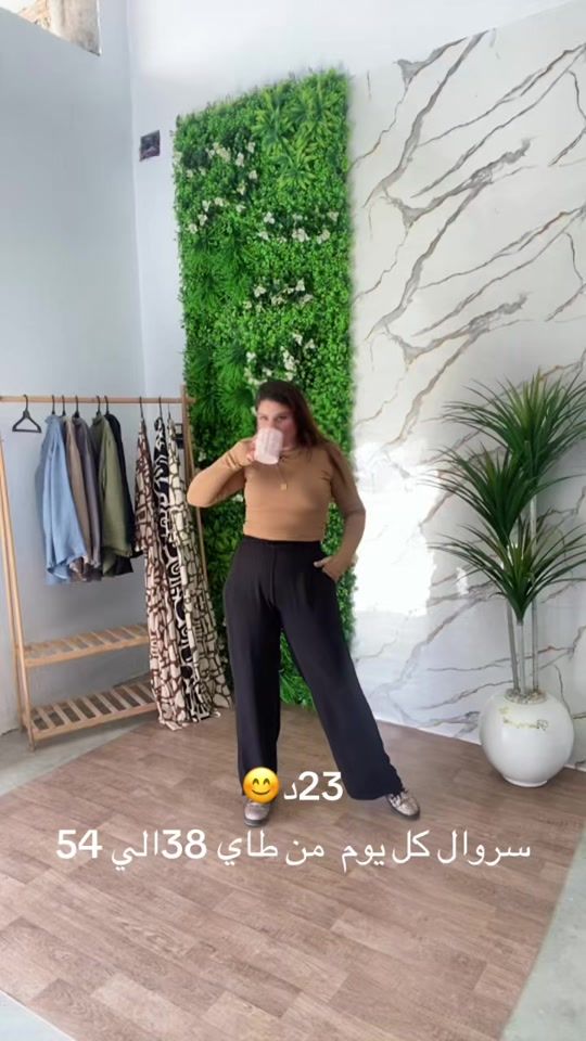 TikTok video thumbnail by dalya.toumi