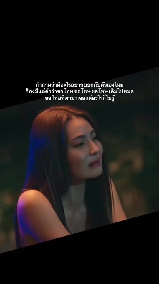 TikTok video thumbnail by story_arin16