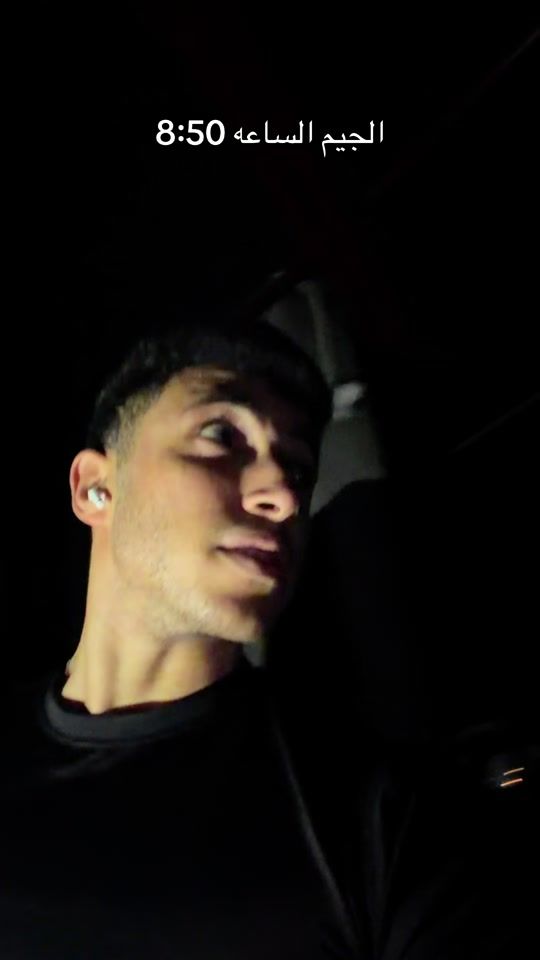 TikTok video thumbnail by 3amuur_