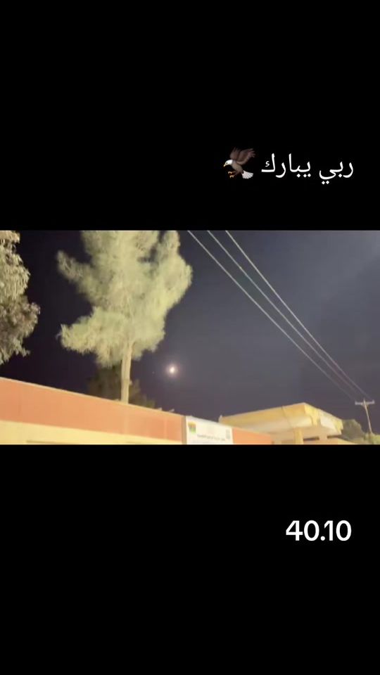 TikTok video thumbnail by libya..00.00.01