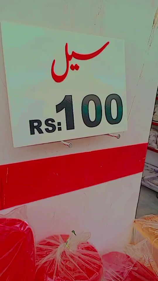 TikTok video thumbnail by wadala.plastic043