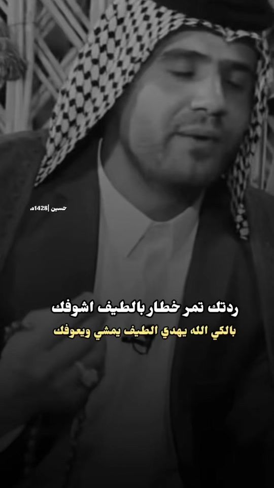 TikTok video thumbnail by l.4.4.2