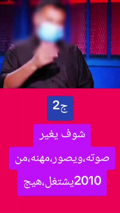 TikTok video thumbnail by a1_j142