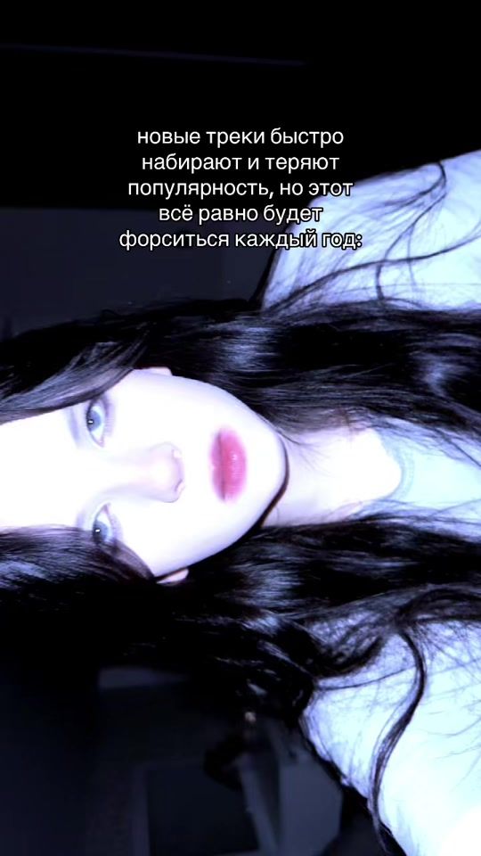 TikTok video thumbnail by lamzlon
