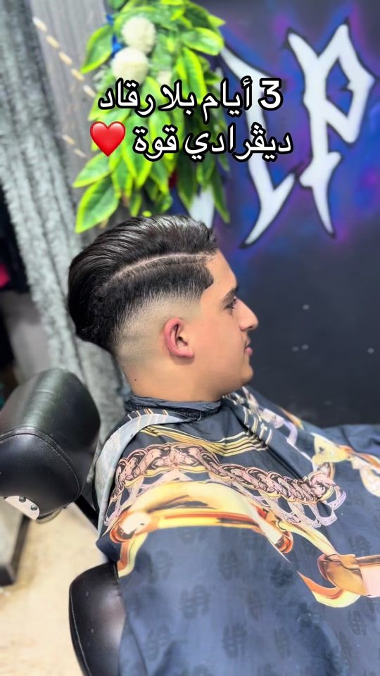 TikTok video thumbnail by zawech._77