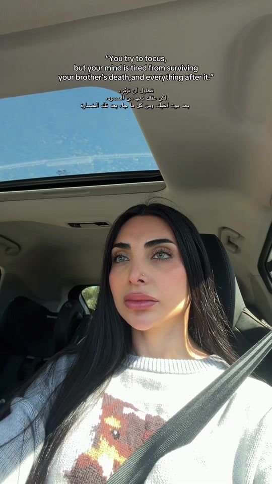 TikTok video thumbnail by muna.toma