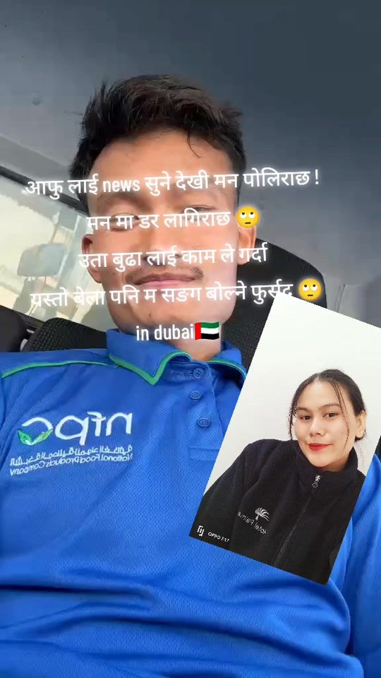 TikTok video thumbnail by evaagrg123