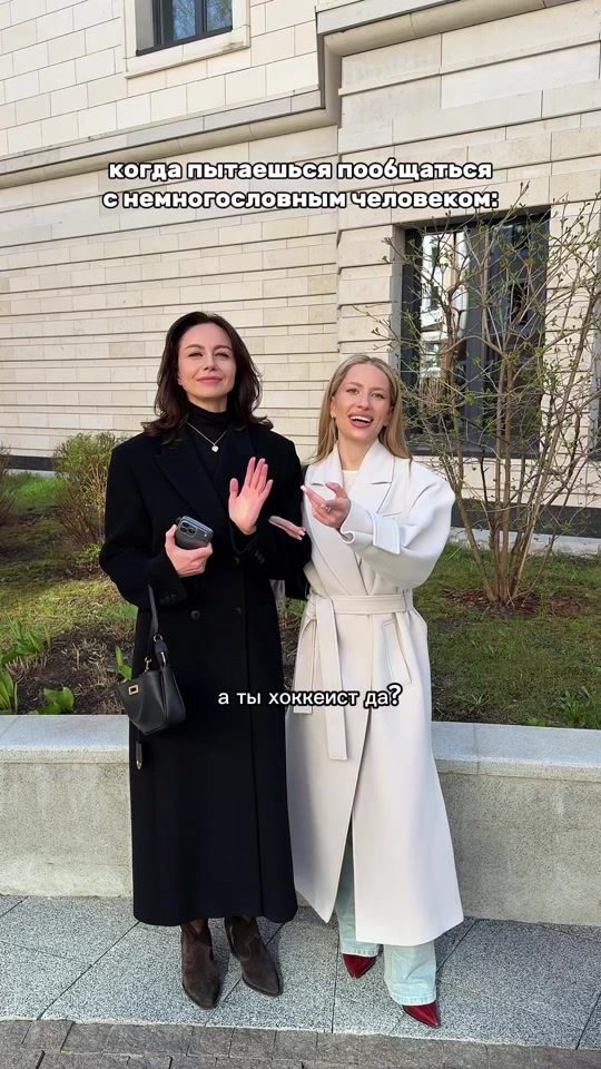 TikTok video thumbnail by borovikdashaa