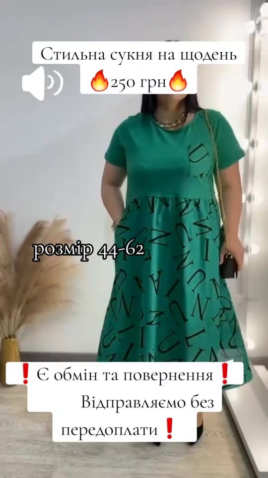 TikTok video thumbnail by vesna_lito