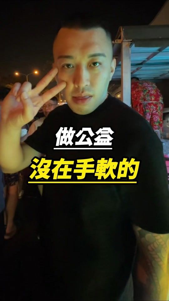 TikTok video thumbnail by dami._.88
