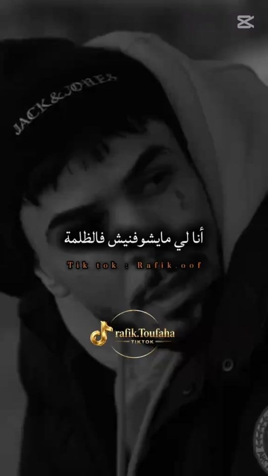 TikTok video thumbnail by userbxkpkaaioz