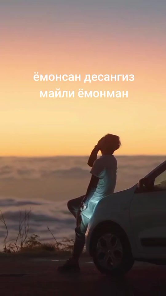 TikTok video thumbnail by iminov664