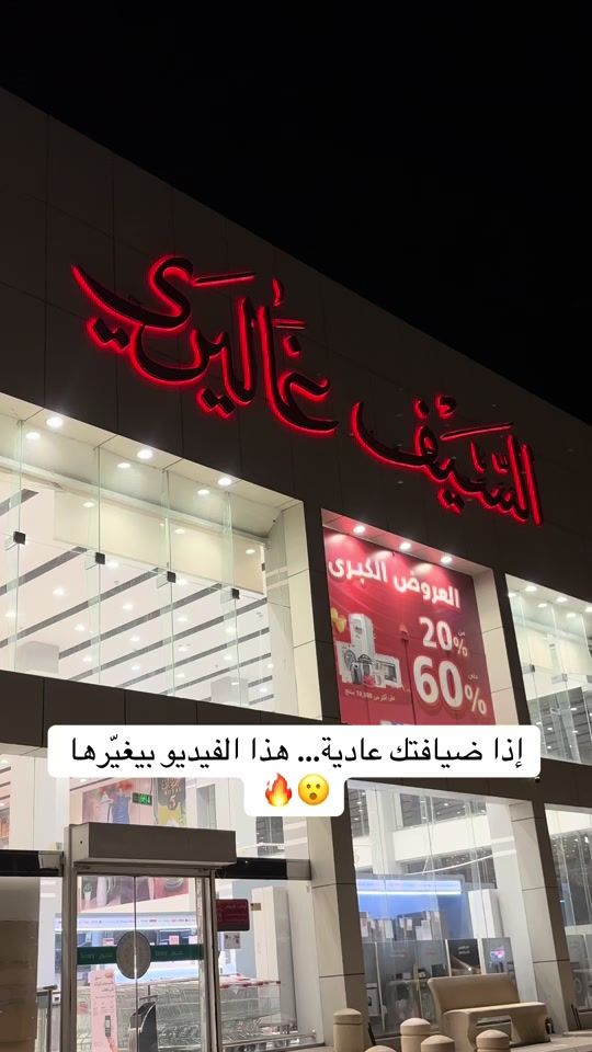 TikTok video thumbnail by mima_i7