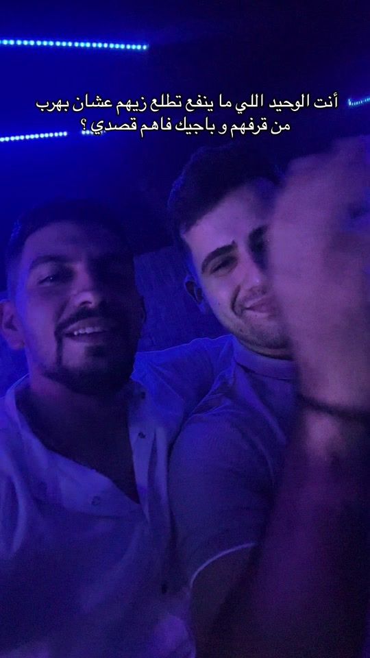 TikTok video thumbnail by bassemkarimeh0