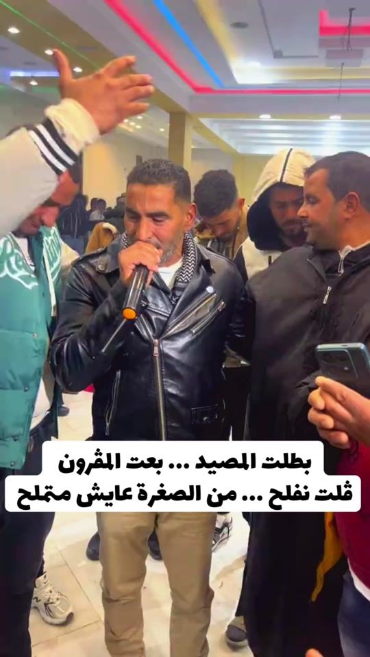 TikTok video thumbnail by ridhamsehli12