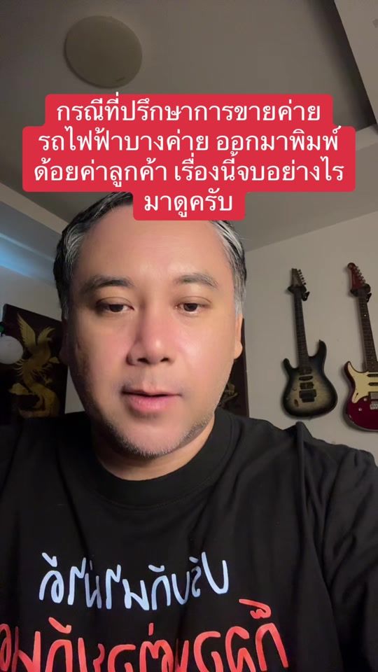 TikTok video thumbnail by herenoomhardmannew