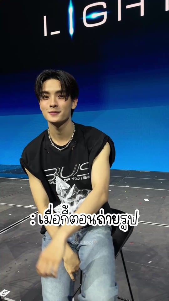 TikTok video thumbnail by doublepp___