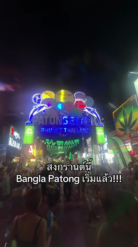 TikTok video thumbnail by 160746_