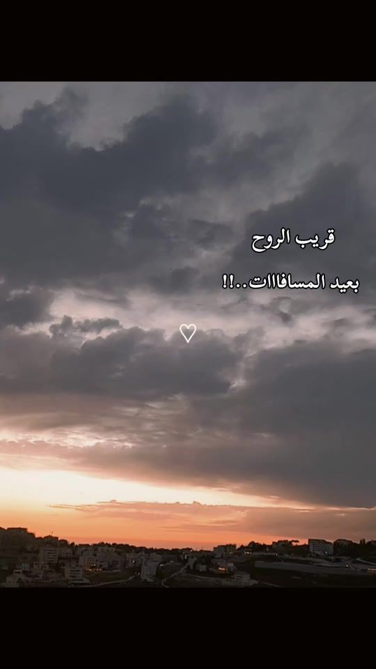 TikTok video thumbnail by joure..rose