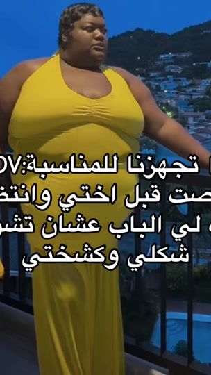 TikTok video thumbnail by si.n999