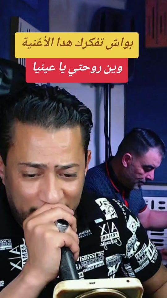 TikTok video thumbnail by chebmaliktiara