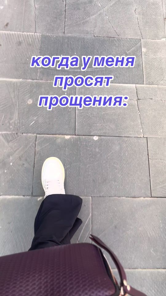 TikTok video thumbnail by ruslanakomarnicka