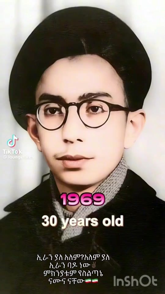 TikTok video thumbnail by feysel428