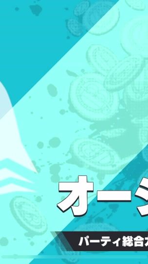 TikTok video thumbnail by dhsc.jqk