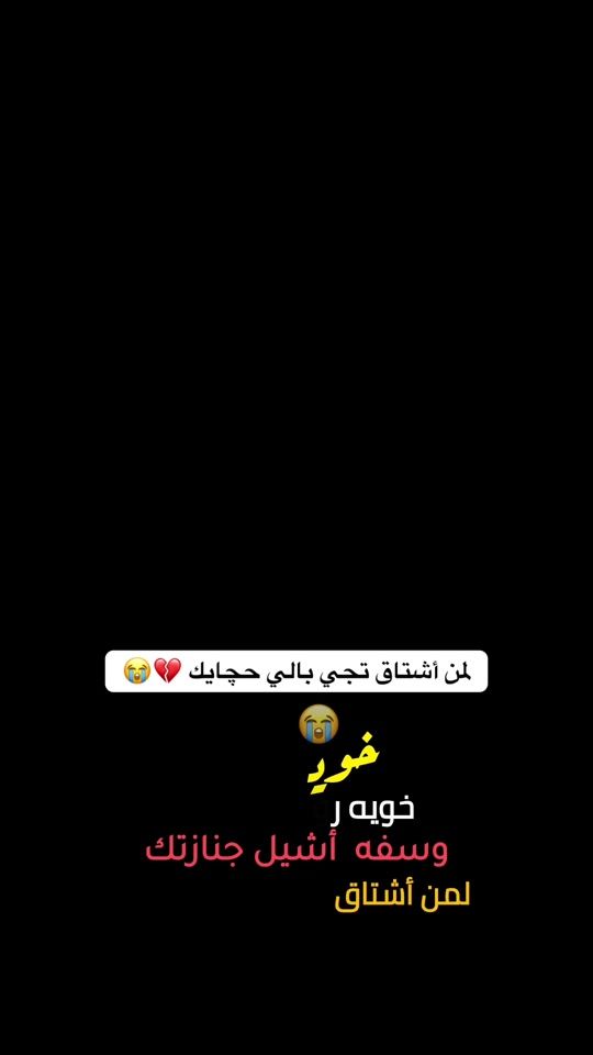 TikTok video thumbnail by user6163618512197
