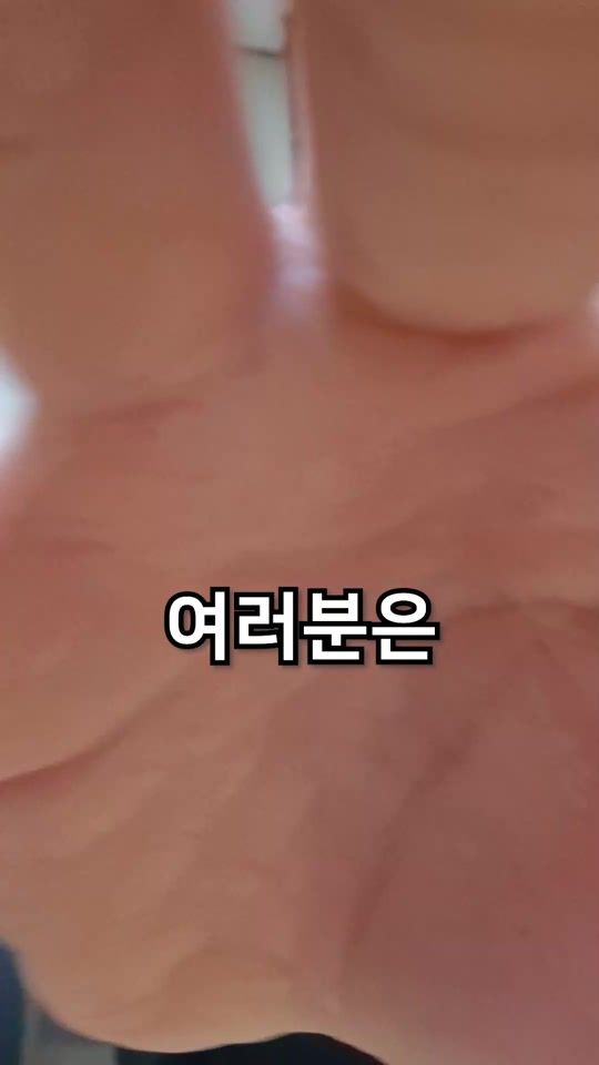 TikTok video thumbnail by lguplus_