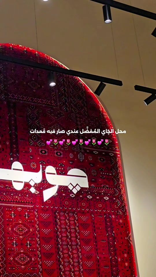 TikTok video thumbnail by m229._