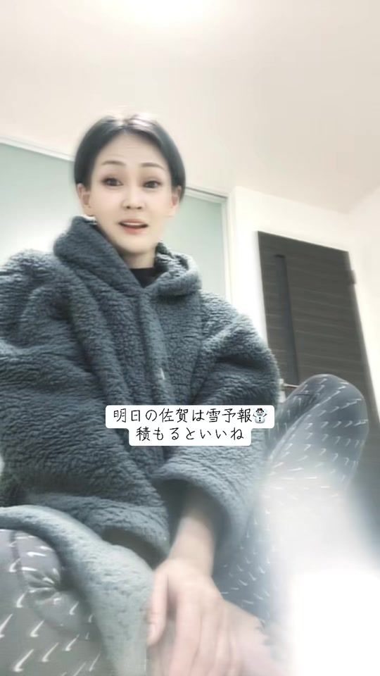 TikTok video thumbnail by miu.miu.miu2
