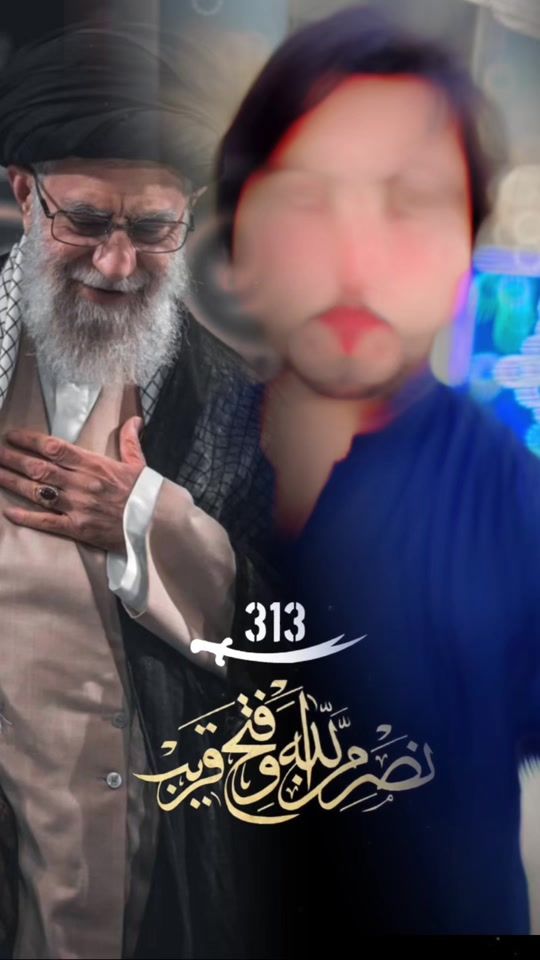 TikTok video thumbnail by bari_niazi33